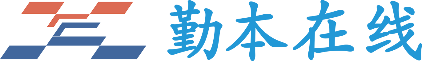 南京勤本在线企业管理有限公司